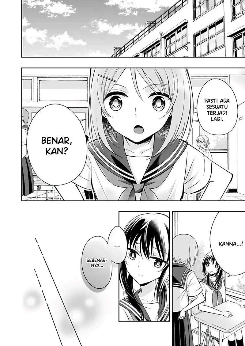 Watashi ni Karada, Utte Minai? Chapter 6 End